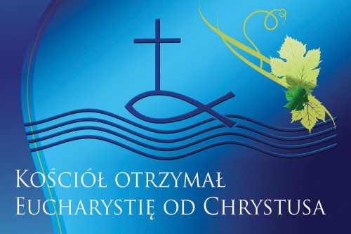 Boże Ciało 04_flaga.jpg