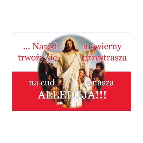 Alleluja.jpg