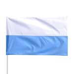 Flaga maryjna ZSZYWANA